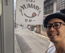 昆虫占い！生年月日をいただければ占います 今SNSで超話題の昆虫占いをします！ イメージ3