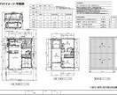 住宅プランします 工務店・不動産業者様向けの住宅プランを作成します イメージ1