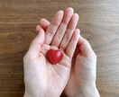 転職やお仕事のお悩みお聞きします 新卒の会社を2週間で辞めた私になんでもお話ください イメージ1