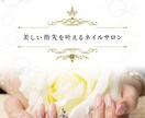 ビジュアル画像のデザイン作成致します SNS/YouTubeサムネイル等ビジュアル画像が必要な方へ イメージ1