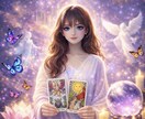 アプリ❤️霊視リーディングで二人の未来視てみます “ご縁のある人”を見極め♡波動から本物の愛を探しましょう❤️ イメージ1