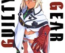イラストの製作依頼を受けます 一目見て印象に残るイラストを描きます イメージ2