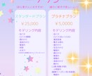 キャラクター作成・立ち絵・モデリング柔軟対応します 初めての方にもおすすめ♪お気軽にご相談ください♪ イメージ3
