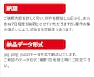 パッと目に入るヘッダー制作いたします WEBデザイナー✕エンジニア✕看護師が作る集客重視のヘッダー イメージ3