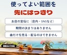 お店の名前が入ったテーマ曲をAIで作ります 歌詞は人が直し、店名の読みを確かめてから作ります イメージ5