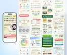 比較されても選ばれる資料・パンフレットを制作します その資料、“選ばれる理由”まで伝わっていますか？ イメージ9