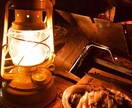ソロキャン全力応援します 実際何を買えば？何をするの？など疑問を全て解決します！ イメージ3