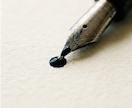 タロットで、あなたの本音や考え方を整理します 恋愛の不安や執着を言語化して整えるタロット分析 イメージ1