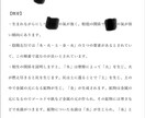 東洋占術の基本「陰陽五行」で運氣を整える術教えます 占いではありません。あなたの持つ「氣」の活かし方を分析します イメージ7