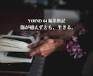 ご家族の「生きがい」を写真と文章で一冊の本にします 高齢家族の人生の物語や、自分史を残したい方へ！ イメージ3