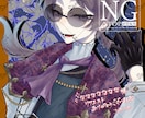 美麗イラスト1枚絵を2000円で描きます ココナラでの実績取得の為、4月中のみ最低価格でお受けします。 イメージ8