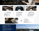 検品、仕分け、修正【アパレル雑貨作業服】ます 大手メーカー、官公庁へ納入実績有！Ｂ型施設に委託も可能！！ イメージ1