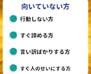 完全攻略⚡初心者でも稼いだ簡単㊙️副業教えます ✅たった30日で55万稼いだ❗️在宅×資金0円でもOK イメージ9