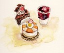 おしゃれな手描きイラストで飲食店の魅力UPします 【データ納品‼︎】サンクス＆ショップカード・アイコン・挿絵 イメージ3