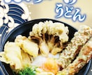 なんでもデザイン作成します あなたの好みに合わせて訂正何度でもします！！ イメージ2