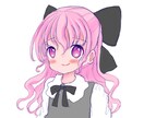 イラスト描きます 可愛い女の子を描きます！！！！！ イメージ1