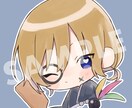 可愛いアイコンイラスト描きます ふわっとした雰囲気のイラストをアイコンにどうですかっ イメージ1