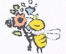 ナチュラルでかわいいロゴデザイン作りますます 手描き感のあるイラストを使ったデザインで商品価値を高めます。 イメージ5
