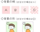 アイコンイラストお描きします 似顔絵やオリジナルキャラで目を引くアイコンに！ イメージ2