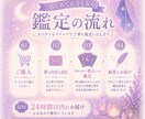 夢占い☆怖い夢・悪夢の意味を優しく読み解きます 怖い夢に隠れた心のサインを読み解きます イメージ2