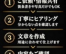 バイクの魅力が伝わる画像・紹介文を作ります 「その一台らしさを読み取り、伝わるカタチに。」 イメージ5