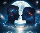 あなたの願いを波動と共に好きな人へお届けします 四代継承の力で伝えられない想いを魂へ届けます イメージ3