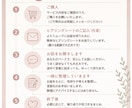人間関係のモヤモヤ、ゆっくり整理しまます 否定せず、あなたの気持ちを整理します。 イメージ2