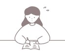 商用OK！シンプルでゆるい線画イラストを作成します ブログ・SNSのアイコン、挿絵、似顔絵などお描きします♩ イメージ1