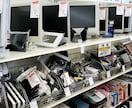 物販、せどりの店舗での仕入れ方を教えます 店舗で仕入れする時にどこを見たらいいのかこれでわかります。 イメージ3