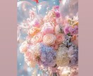 批判しません☺️ちょっと話したい。ここにいます ꕤ︎︎·͜·寂しい！話聞いて！なんでも◎ イメージ1