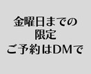 Instagramストーリー3枚集客作成します 集客につながるストーリーを3枚構成で作成します。 イメージ7