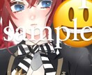 アイコン、イラスト書きます！夢絵などもかけます イラスト描きます！服は構図指定料とりません イメージ2