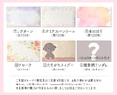 温かみのある優しい字体で丁寧に代筆いたします 印象に残るオンリーワンのカードをお届けします イメージ4