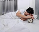不眠・不安、眠れない。お休み前の話し相手になります 朝はスッキリ起きたい！誰かと話して眠りにつきたい方 イメージ5