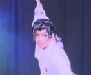 大衆演劇の舞踊をお届けします 大衆演劇をもっと近くに！個人宅様もご相談ください。 イメージ5