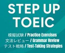 日本語OK！楽しく学ぶ英会話ます スウェーデン出身のガブ先生が発音・文法・会話を完全サポート イメージ3