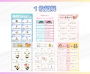 伝えたい想いを「伝わる」に。図解作成します 気持ちを動かすきっかけを、やさしくあたたかいデザインでご提案 イメージ2