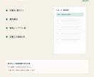 Power BIレポートの見やすさを診断します 匿名化した1ページを対象に、改善点を5つ整理 イメージ4