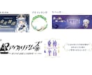 ロゴやシンボルマークをお作りします 初めての依頼で不安の方も歓迎！相談からOK！ イメージ2