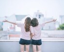 30分間LINE感覚で！あなただけとチャットします あなただけ見つめてる〜出会った日から今でもずっと♬.*ﾟ イメージ2