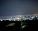 30分集中チャットします 誰でも思うこと考えること沢山あると思います イメージ4