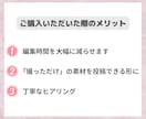 ショート動画を作成します 素材を送るだけ！見やすく伝わるリールに仕上げます イメージ4