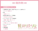 タイトルロゴ/ネームロゴを制作いたします 商用利用可能かわいくておしゃれなデザインに仕上げます イメージ5