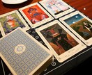 恋愛◆本心|進展|良縁|復縁|結末◆霊聴で占います 霊聴tarot◇LGBTQ.複雑恋愛のご相談も承ります。 イメージ3