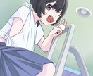 壁紙・サムネ・観賞用などのイラスト作成します 雰囲気重視のアニメ調イラストを制作します イメージ9