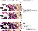 Xやyoutubeのヘッダー用イラスト描きます 横長サイズに収まる専用のイラストをお描きします！ イメージ5