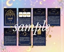 鑑定書付き★オラクルで優しく貴女を整えます PDF鑑定書、パワーストーンリーディング付き イメージ1