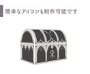 開業がより楽しくなるロゴをデザインします 起業・開業などでこれから新しいロゴが必要な方へ イメージ6