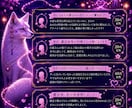 密かにあなたを想う人を読み解きます まだ出会っていない人や、身近なあの人の気持ちを視ます イメージ7
