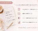 YouTubeなどのショート動画を丁寧に編集します 視聴者に伝わるショート動画を、丁寧・迅速に編集いたします。 イメージ3